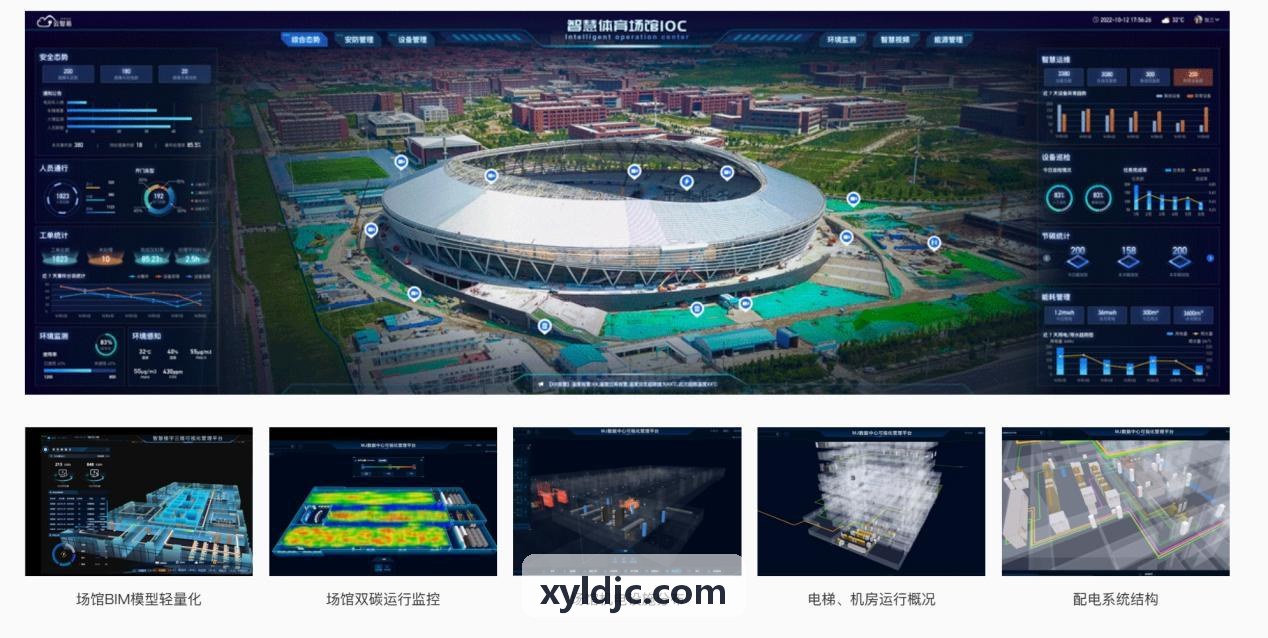 K8凯发官网实机帧率超频监测界面